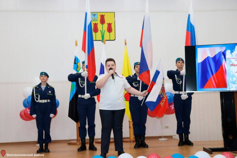 Сегодня, в День Государственного флага Российской Федерации, партийцы провели тематические мероприятия