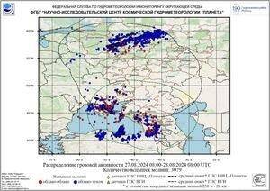 Обзор погодных условий в Европейском регионе в период с 27 по 28 августа 2024 г.