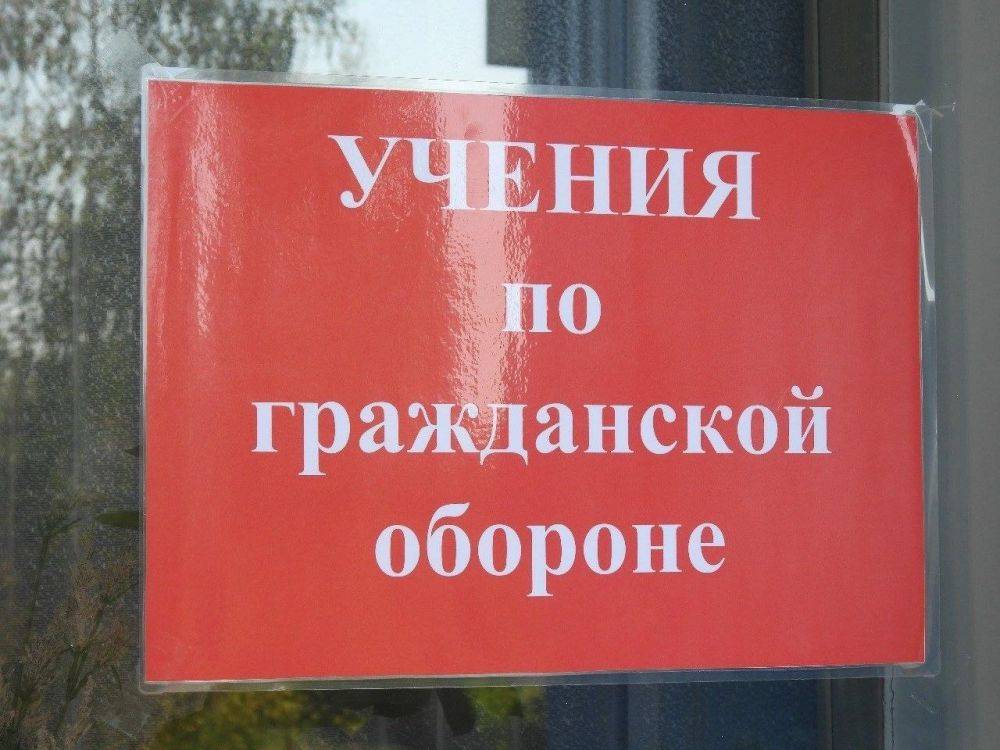 Татьяна Киричкова: Сегодня в нашем районе проведена командно-штабная тренировка по теме: «Отработка отдельных мероприятий гражданской обороны по перемещению населения муниципального образования, находящегося в зоне опасностей, в безопасные районы»