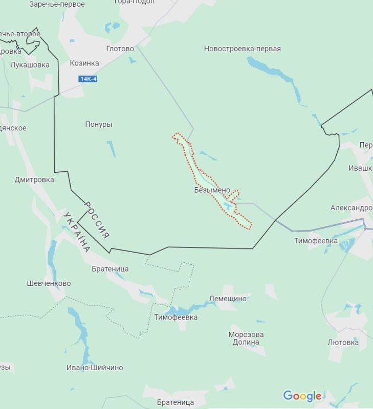 Украинские тик-ток войска пытались прорваться в Безымено Белгородской области, но дроноводы ВС РФ обнулили попытки эти попытки