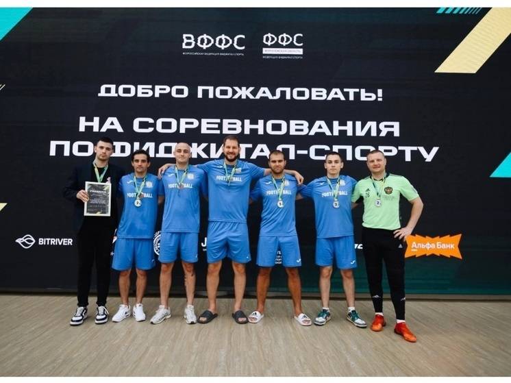 Белгородская команда вышла на Всероссийский этап чемпионата России по фиджитал-спорту