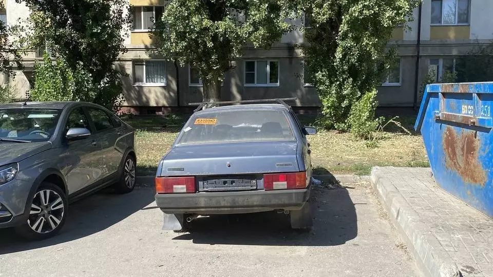 Брошенное авто.