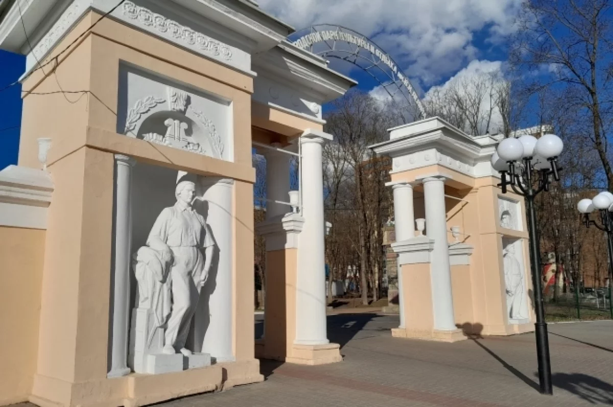 Белгородцы предложили установить в центре города памятник войскам ПВО0