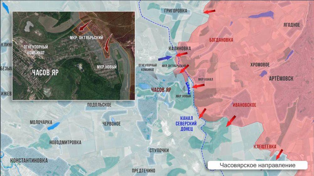 Олег Царёв: Фронтовая сводка. Фронтовая сводка 22 августа