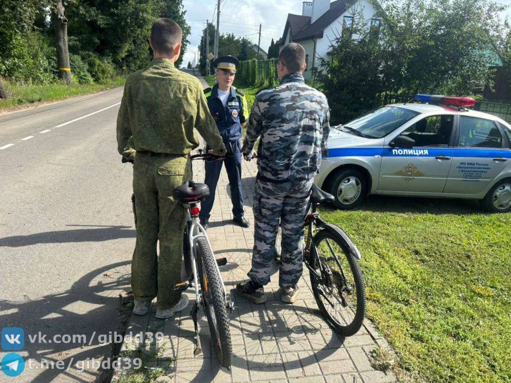 Сотрудники отделения Госавтоинспекции МО МВД России «Багратионовский» проводят профилактическую работу