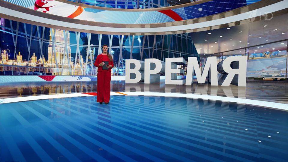 Выпуск программы «Время» в 21:00 от 27.08.2024