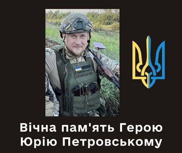 Борис Рожин: Укробандеровец Юрий Петровский очень любил рисовать и хотел попасть в Белгород, а попал к Бандере