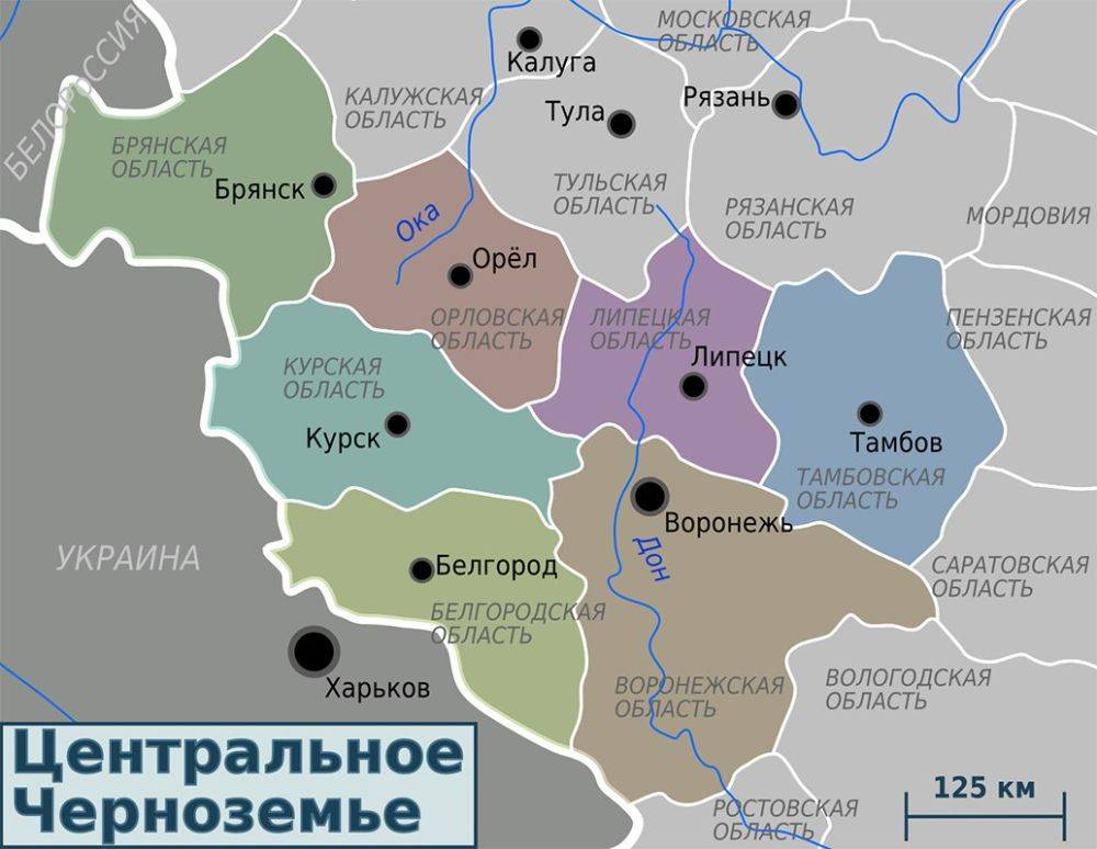 Брянская, Курская, Белгородская области в опасности