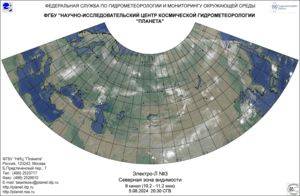 Обзор погодных условий в Европейском регионе в период с 6 по 7 августа 2024 г.