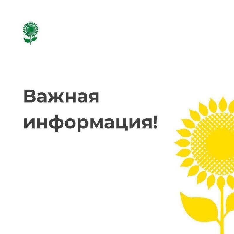 Глава Алексеевского городского округа продолжает проводить встречи с жителями округа