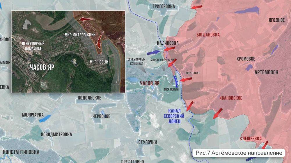 Олег Царёв: Фронтовая сводка. Фронтовая сводка 6 августа