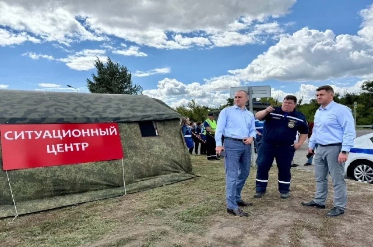 В Ситуационном центре Белгорода помогли 47 семьям из Краснояружского района0