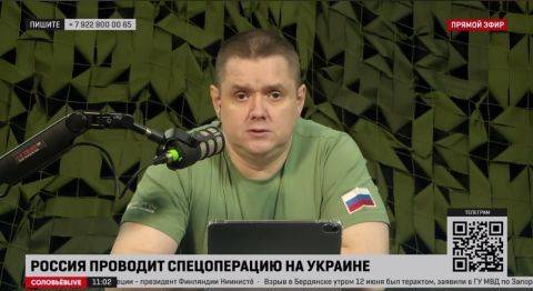 Сергей Колясников: Пишет военкор @Sladkov_plus