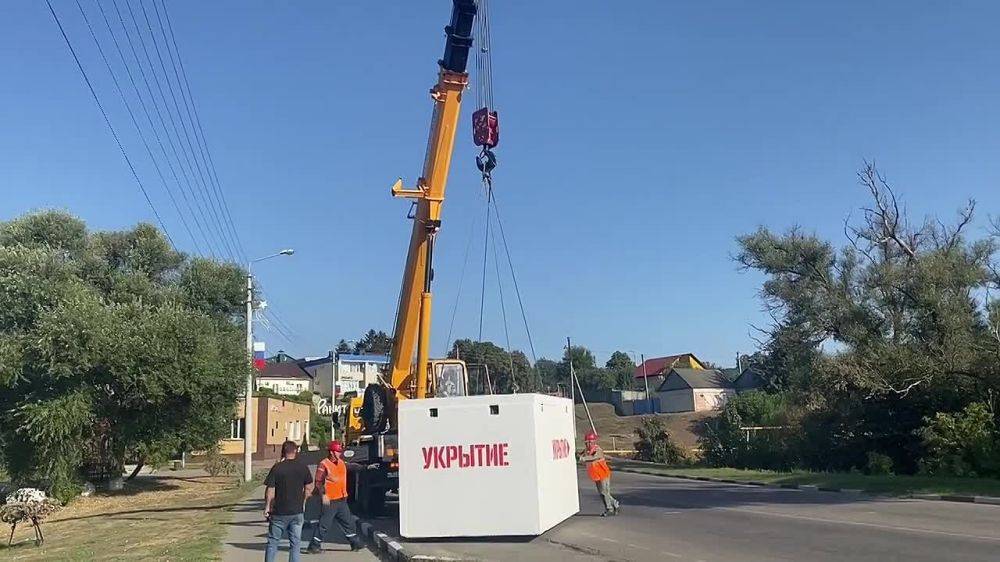 В Ракитянском районе установили первые шесть укрытий