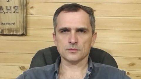 Юрий Подоляка: То есть те, кто пытается изобразить попытку якобы вторжения в Белгородскую область ВСУ крупными силами, вероятно просто повелись на очередной развод ЦИПСы