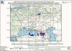 Обзор погодных условий в Европейском регионе в период с 24 по 26 августа 2024 г.