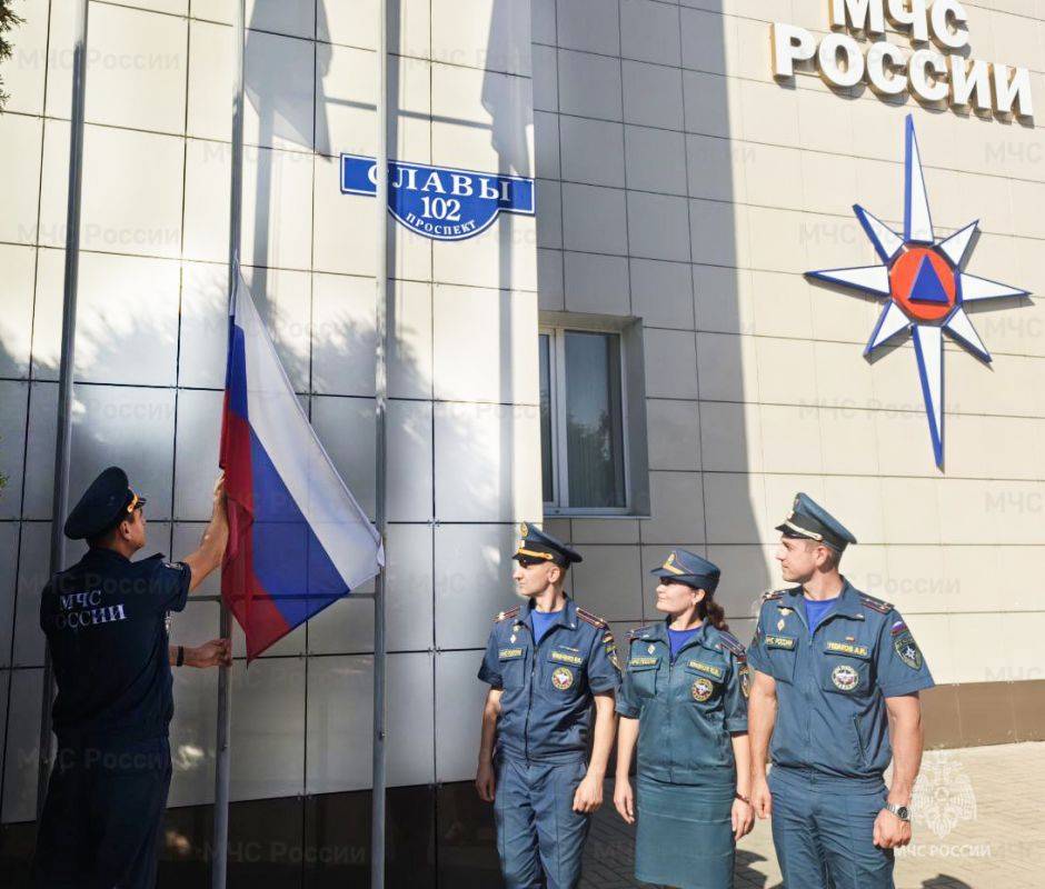 День Государственного флага Российской Федерации в Главном управлении МЧС России по Белгородской области