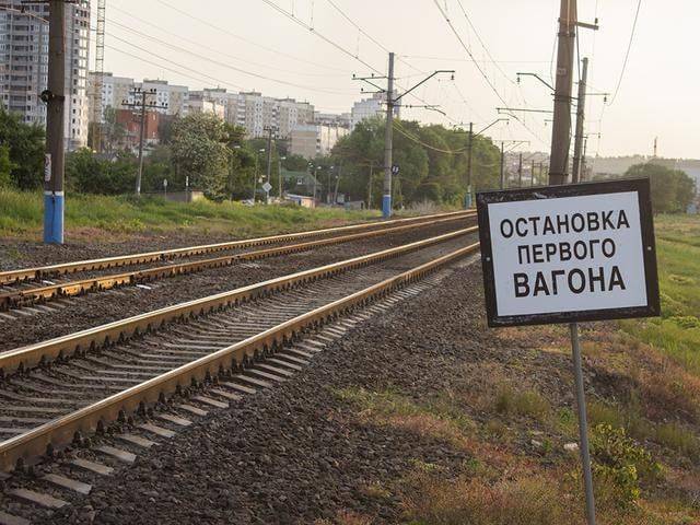 За попытку диверсии на белгородских ж/д путях москвичу грозит пожизненное заключение