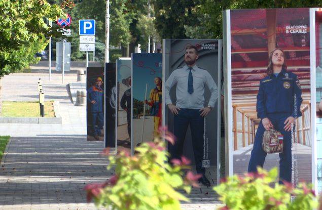 5 августа в областном центре открылась выставка «Белгород в сердце»