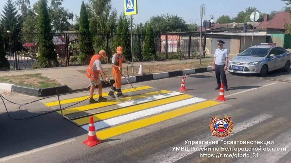 Доброе утро , друзья. Регион активно готовится к началу учебного года , приводится в нормативное состояние улично-дорожная...