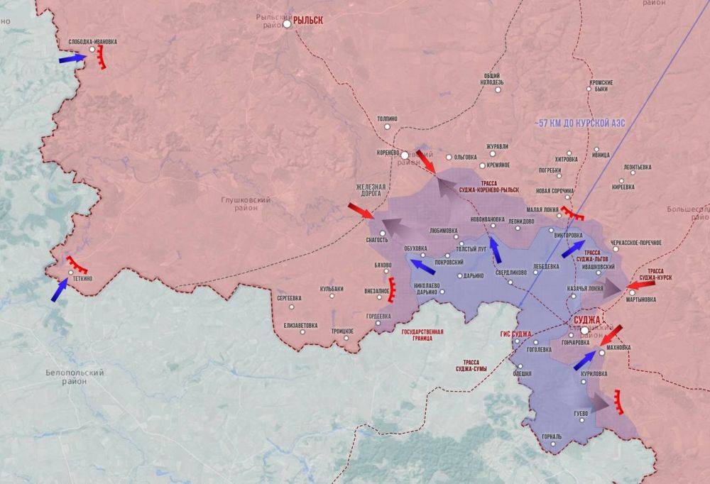 Олег Царёв: Курская область.. Нынешнюю ситуацию в приграничье можно описать как тяжелое противостояние, в котором российская...