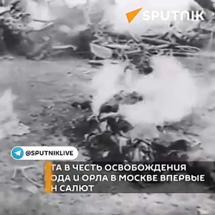 23 августа 1943 года – День разгрома немецких войск в Курской битве