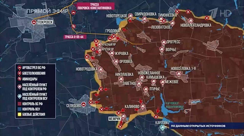 Развал фронта на южнодонецком направлении может наступить раньше, чем противник добьётся чего-то в Курске