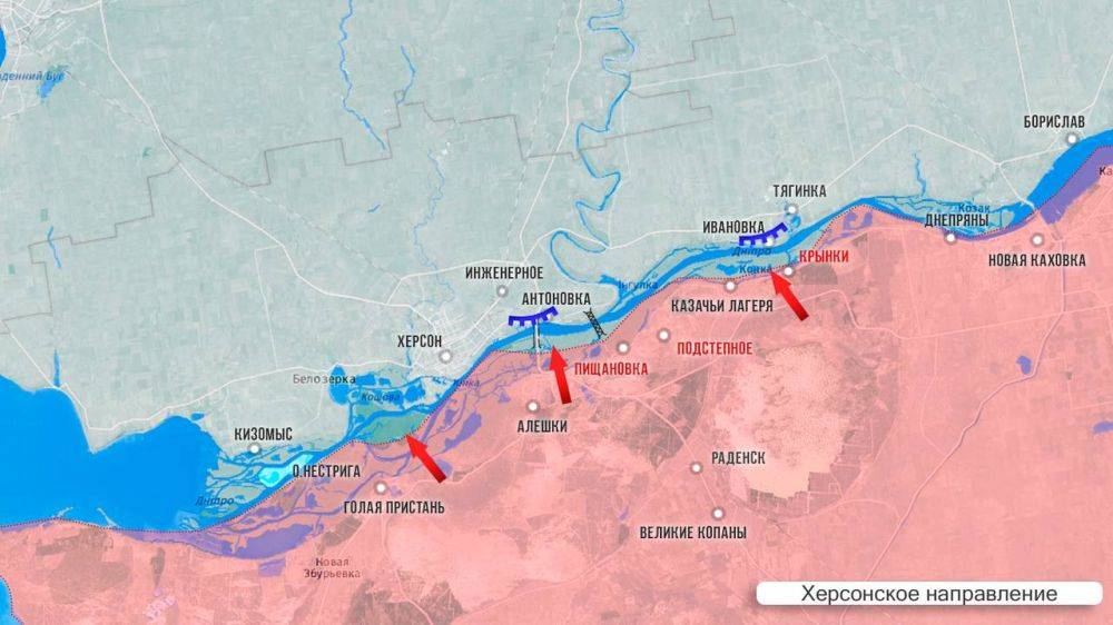 Олег Царёв: Фронтовая сводка. Фронтовая сводка 22 августа