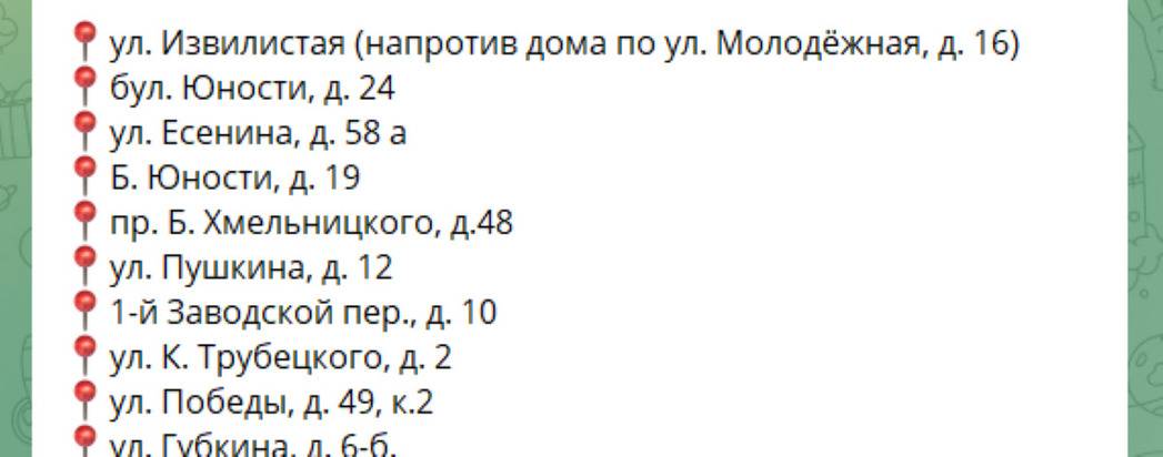 Городские власти попросили жителей Белгорода убрать с улиц брошенные авто1