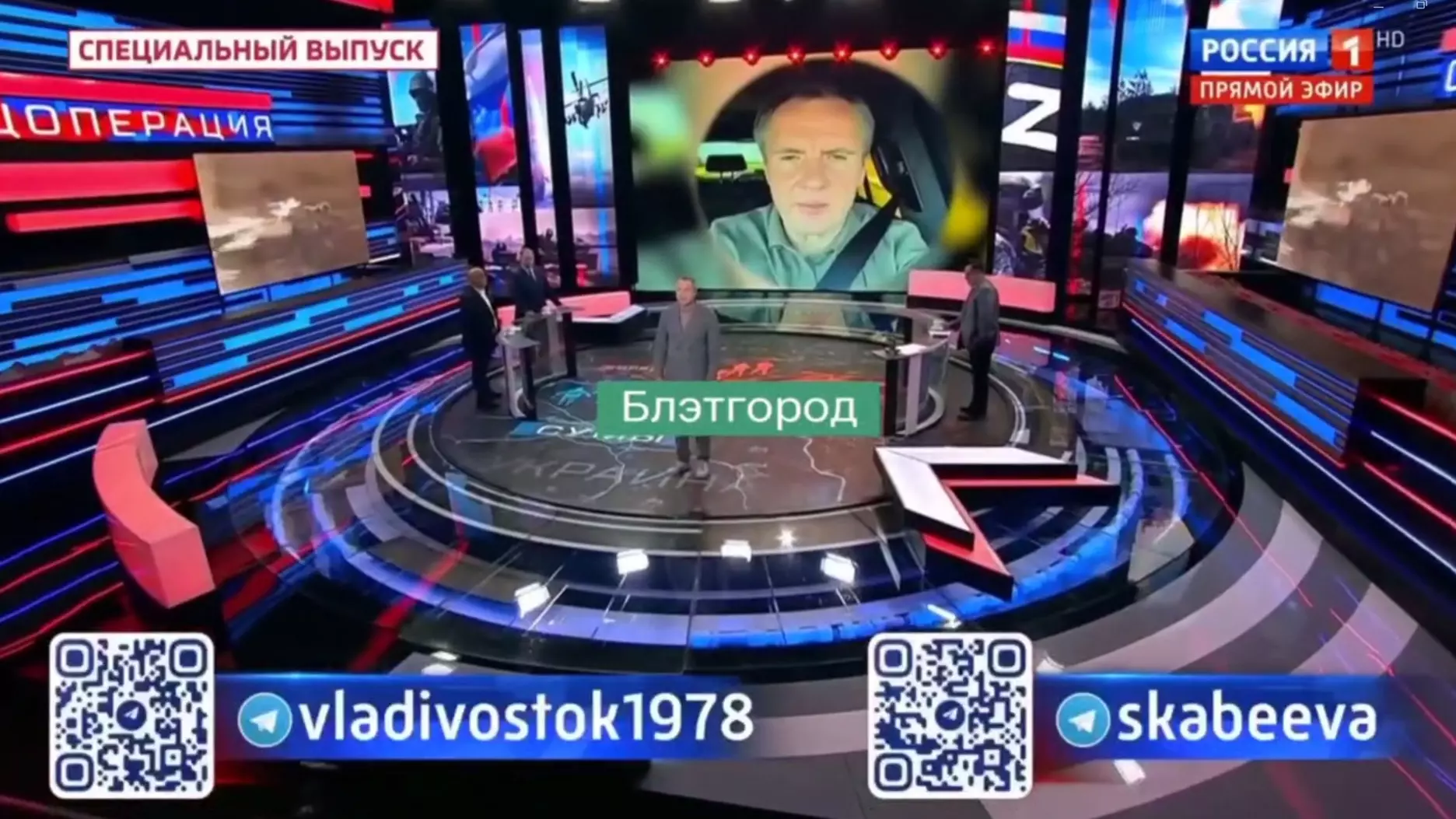 «Красноюрожский» район: федеральным журналистам тяжело даются белгородские названия0