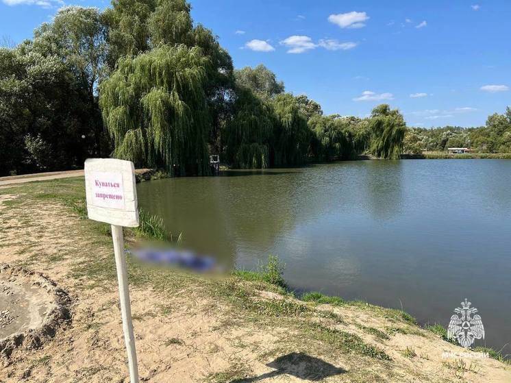 Мужчина утонул в Прохоровском районе Белгородской области