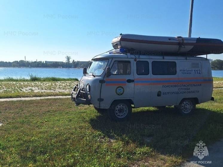 На водоеме в Белгороде утонул мужчина