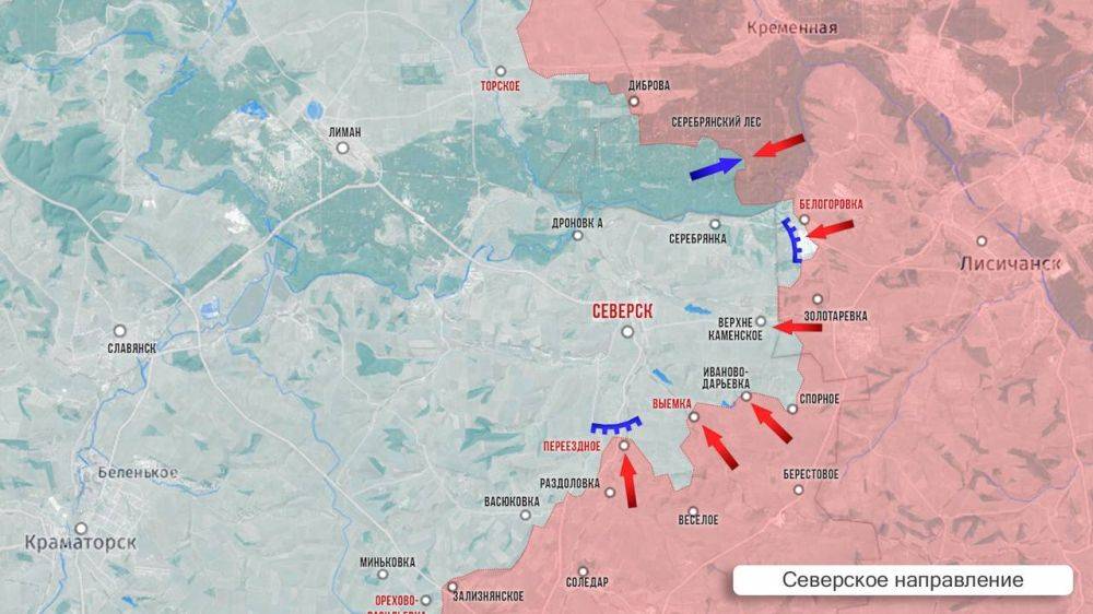 Олег Царёв: Фронтовая сводка. Фронтовая сводка 6 сентября