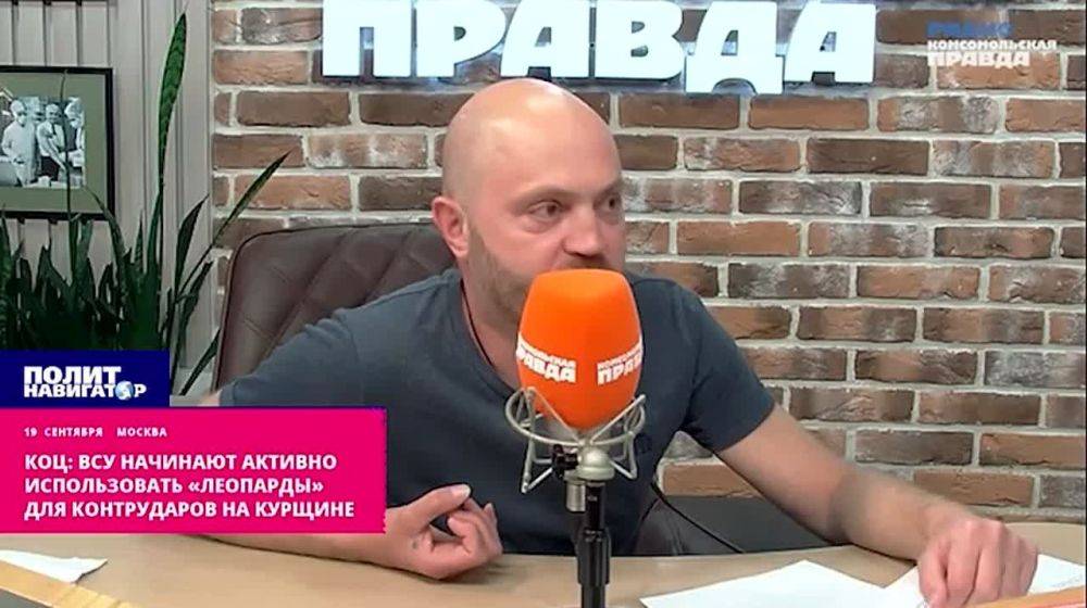 ВСУ начинают использовать припасённые «Леопарды» для контрударов