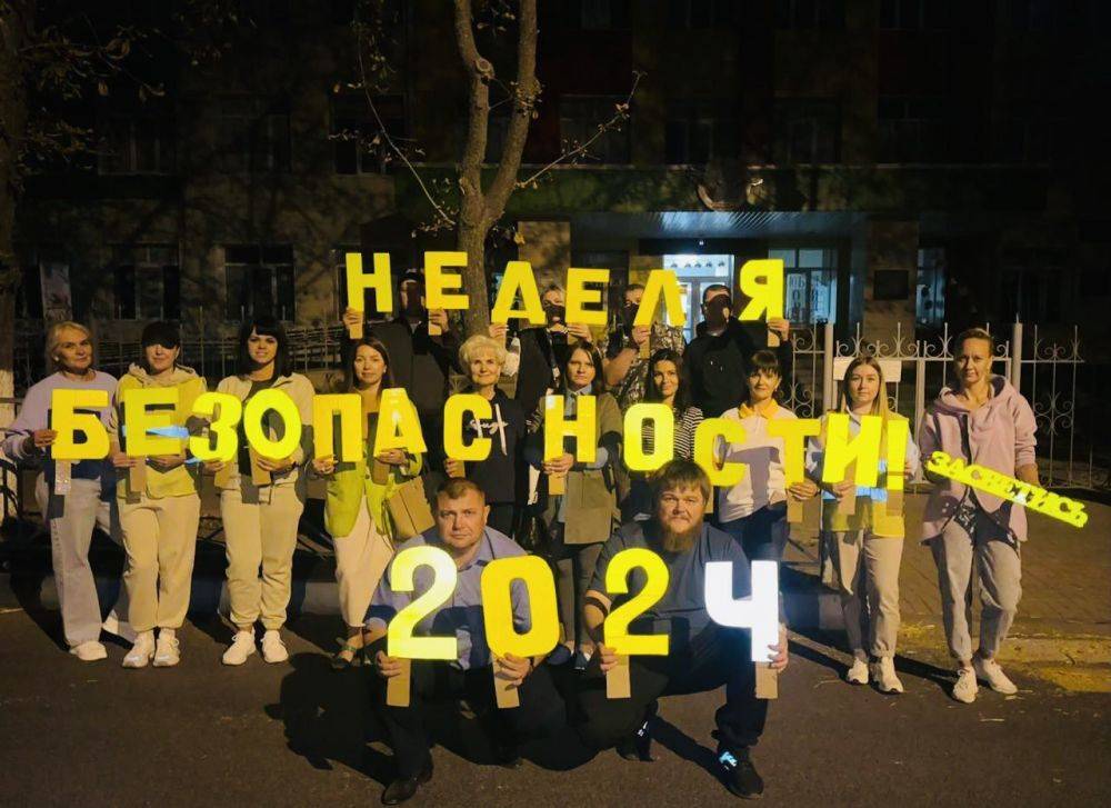 В завершение #НеделиБезопасности2024 белгородские активисты школьного движения и их наставники организовали вечерний флешмоб в поддержку идей безопасности пешеходов