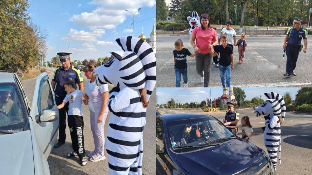 Доброе утро , друзья. В регионе продолжаются мероприятия #НеделиБезопасности2024 Нашим самым юным участникам движения о...