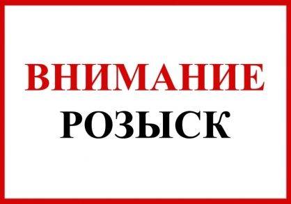 Следователи устанавливают местонахождение несовершеннолетней, пропавшей в Шебекинском городском округе (ФОТО)