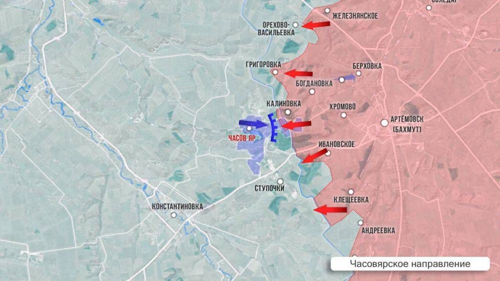 Олег Царёв: Фронтовая сводка. Фронтовая сводка 16 сентября