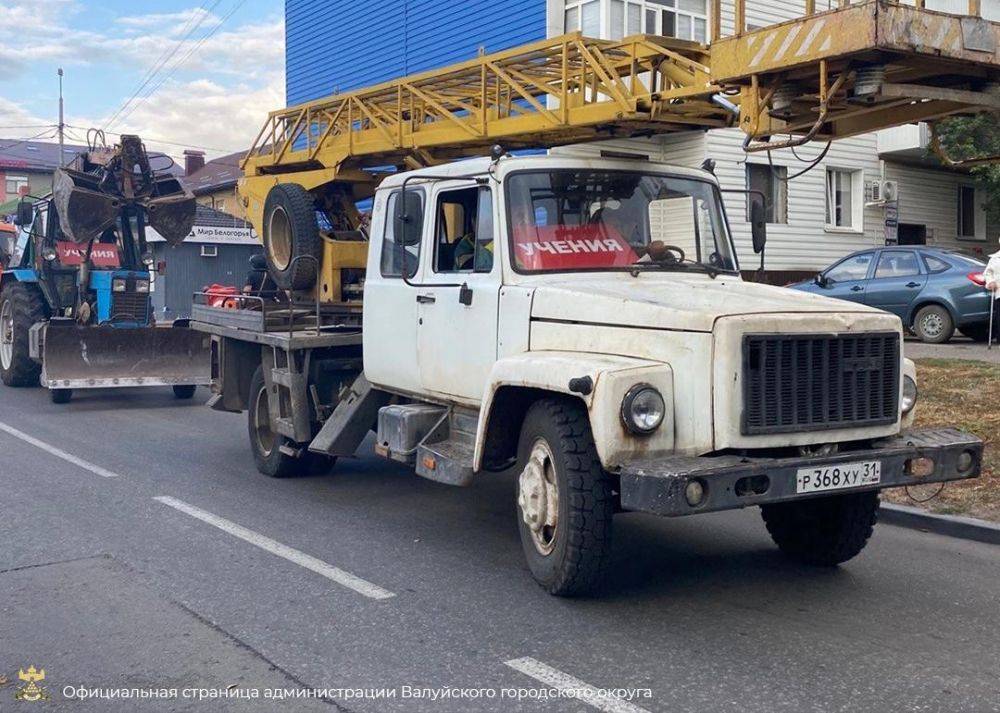 На территории Валуйского городского округа прошли командно-штабные учения