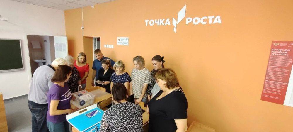 В Борисовском районе открылась новая «Точка роста»