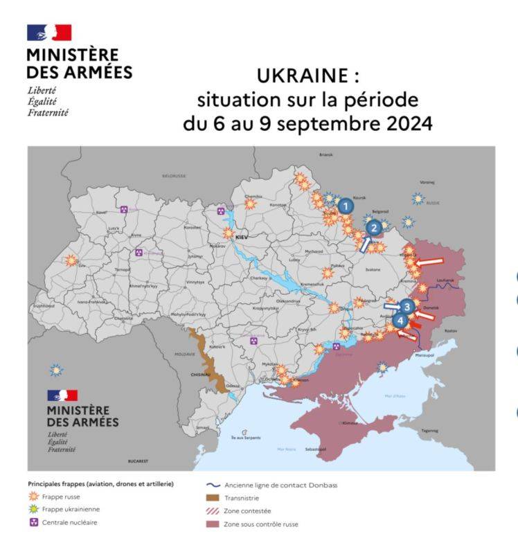 Оперативная обстановка на 9 сентября по версии министерства обороны Франции