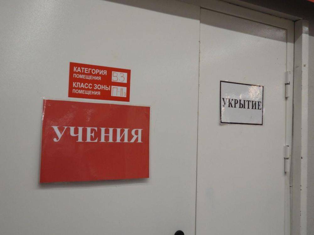 Сегодня проведена командно-штабная тренировка по теме: «Порядок действий работников организаций с массовым пребыванием людей...