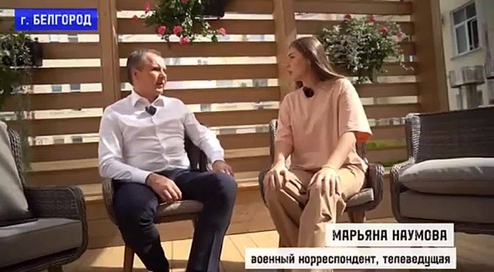 Марьяна Наумова: КАЖДЫЙ ДЕНЬ, КАЖДЫЙ ЧАС МЫ ДУМАЕМ О БЕЗОПАСНОСТИ ЛЮДЕЙ: