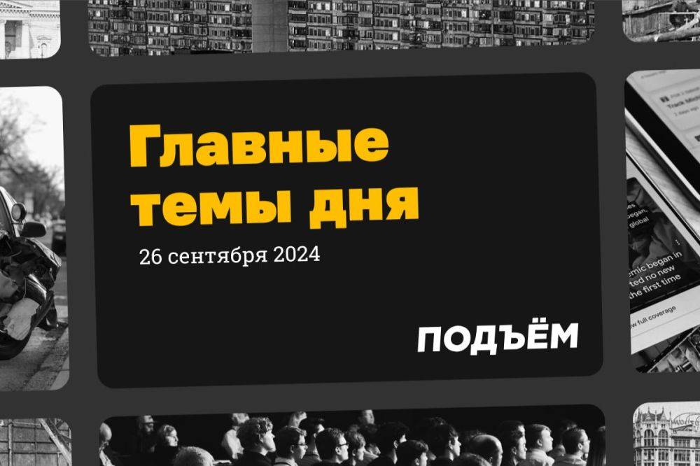 В Минцифры сообщили, что Google ограничил создание новых аккаунтов для граждан РФ. Российским пользователям порекомендовали создать резервные копии данных и перейти на другие способы двухфакторной аутентификации