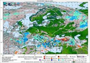 Обзор погодных условий в Европейском регионе в период с 19 по 20 сентября 2024 г.