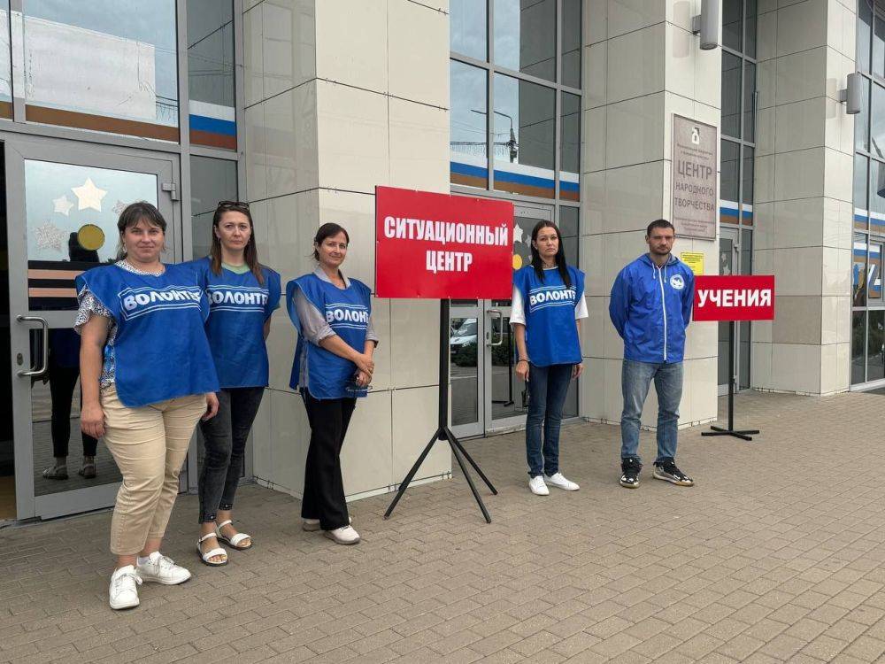 Татьяна Круглякова: Сегодня в нашем районе прошли очередные командно-штабные учения по гражданской обороне, целью которых было отработать механизм перемещение жителей приграничных муниципалитетов в безопасные районы