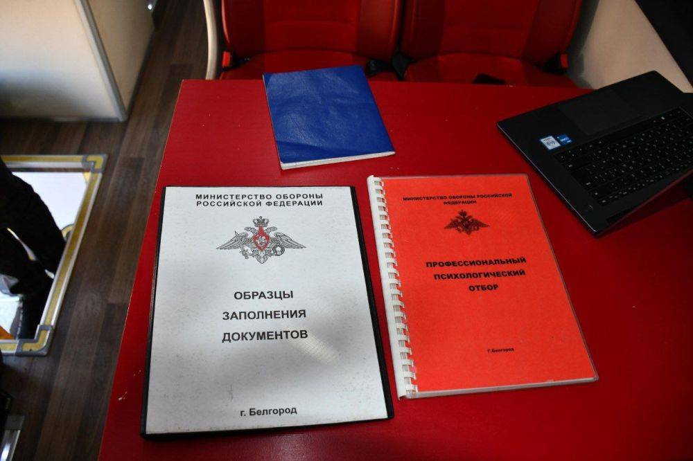 Галина Руденко: В Красногвардейский район прибыл мобильный пункт по набору на контрактную службу