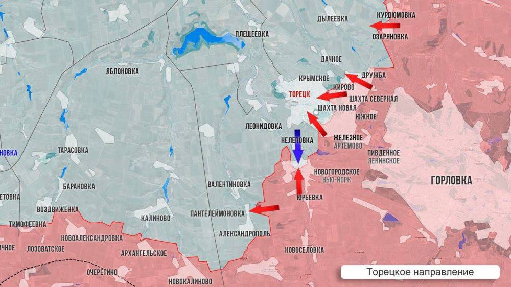 Олег Царёв: Фронтовая сводка. Фронтовая сводка 16 сентября