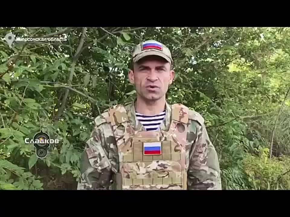 Александр Сладков: Все-таки наша боевая стратегия дорожного катка дает результат