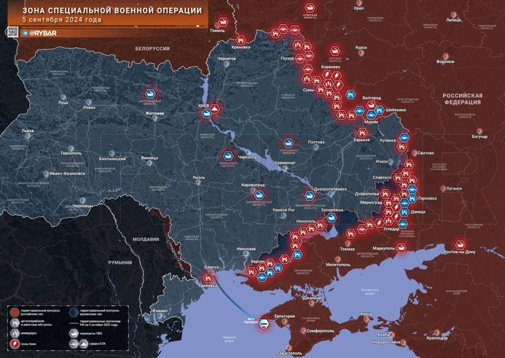 Хроника специальной военной операции